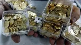 قیمت روز سکه و طلا در بازار یکشنبه ۳۱ تیر ۱۴۰۳+ جدول

