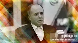 هدیه نوری قزلجه به وزارت کشاورزی و کمیسیون کشاورزی