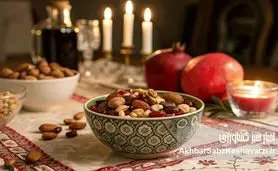 لذت یلدا محو شده است