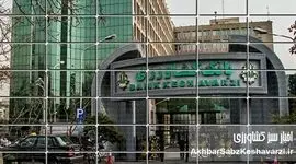بانک کشاورزی، پیشران احیای 90 پروژه تولیدی؛ جانی تازه در کالبد اقتصاد کشاورزی