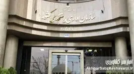 شروع کوچک‌سازی دولت از ۳ وزارتخانه جهاد، راه و اقتصاد؛ گام عملی برای چابک‌سازی نظام اداری
