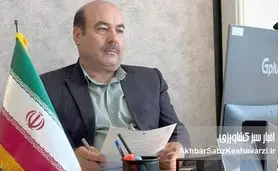 نقشه راه ۱۵‌گانه برای ایجاد زیرساخت‌های مردم‌سالاری