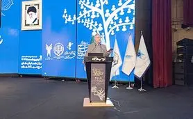 قانون اساسی؛ منشور اصلی حقوق شهروندی در ایران 