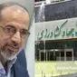 جلیل میرمحمدی خطاب به وزارت جهاد کشاورزی: دعا نکنید، عمل کنید؛ دام مولد نابود شد