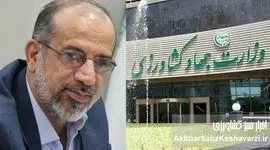 جلیل میرمحمدی خطاب به وزارت جهاد کشاورزی: دعا نکنید، عمل کنید؛ دام مولد نابود شد