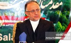 تحقیق و توسعه: موتور محرک موفقیت و صادرات شرکت صنایع چوب و کاغذ مازندران