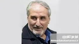 دکتر پزشکیان! تو هم!؟