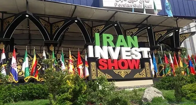 آغاز به کار هفتمین دوره نمایشگاه ایران اکسپو؛ بزرگترین ویترین صادراتی ایران به روی جهان گشوده شد+ عکس