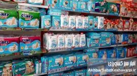 اقصاد واکنشی؛ هر افزایش قیمت، یک کالابرگ تازه