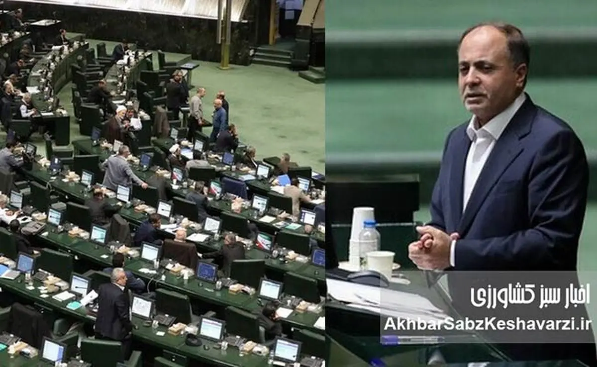 ۸۶ درصد نمایندگان مجلس موافق استیضاح وزیر