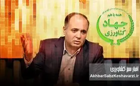 فرار وزیر کشاورزی به مازندران و 20 ساعت ترافیک برگشت