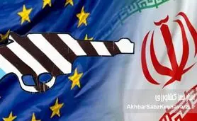 دوره‌ای سخت برای کشورمان