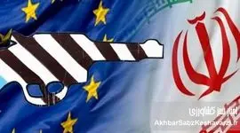 دوره‌ای سخت برای کشورمان