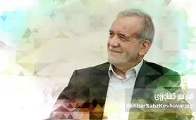 تحلیل فلاحت‌پیشه از عملکرد پزشکیان: از شعار «وفاق» تا «ناکارآمدی»+ویدئو