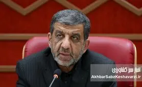 ناترازی مدیران وزیر جهاد کشاورزی،جیغ بنفش ضرغامی را هم درآورده