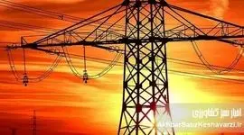 برق دوباره گران می‌شود؛ توانیر بار ناترازی را بر دوش مردم گذاشت