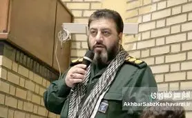 ساعت به وقت بهشت فومن: بهشت، به قیمت جهنم محیط زیست؟+ویدئو