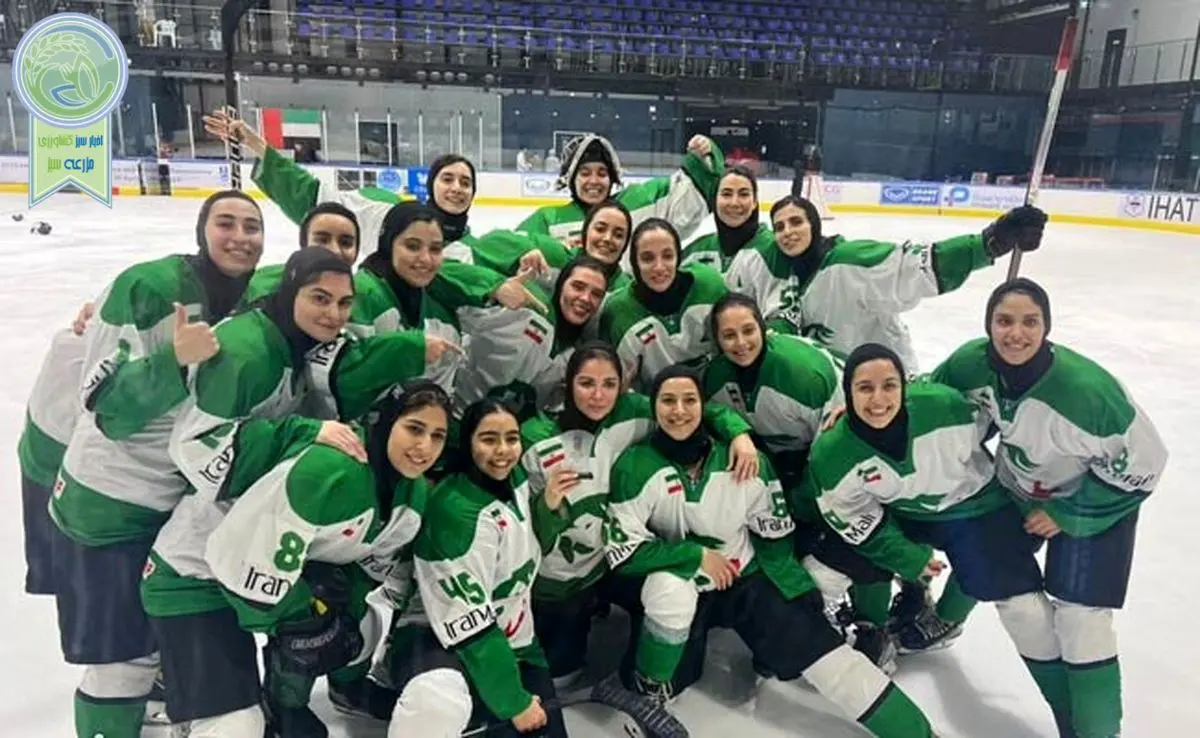  دختران یخی ایران بر بام آسیا

