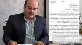 هشدار حاتمیان به قالیباف درباره «مار و پله مدیریتی»؛ ضرورت پایان‌دادن به تنزل‌های سلیقه‌ای مدیران