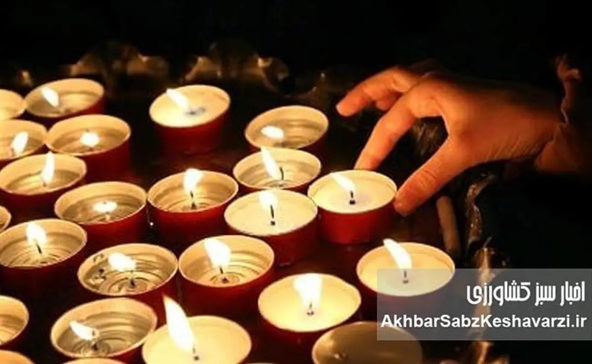 ما همه مبهوتیم! روانشناس اجتماعی از ضرورت سوگ جمعی می‌گوید