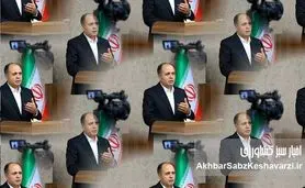 استعفا یا برکناری؟ سرنوشت وزیر جهاد کشاورزی در جلسه فوری سران قوا چه شد؟