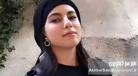 قتل الهه حسین‌نژاد؛ جنایت و گسترش فقر