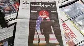 ترامپ و ایران؛ بازی همزمان با کارت مذاکره و تهدید

