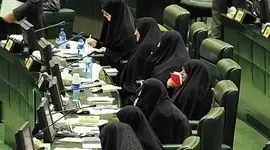 غیبت زنان در میدان رقابت برای وزارت

