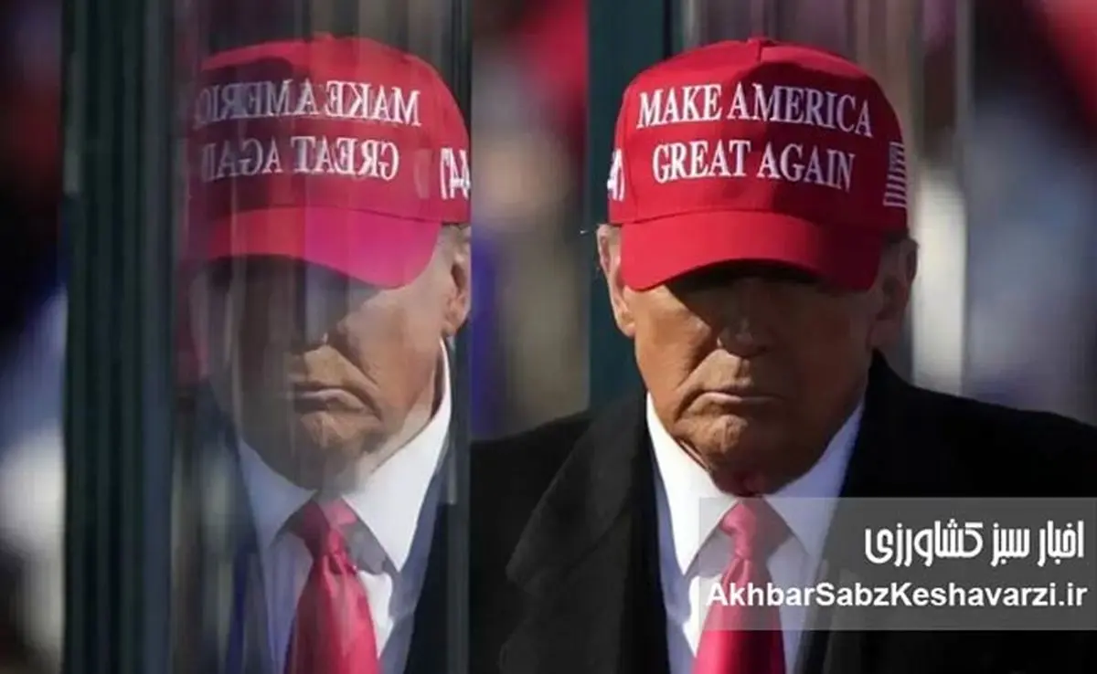 ترامپ و قمار آخر در خلیج فارس؛ تهدید واقعی یا یک بلوف بزرگ؟