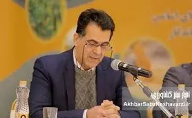 افشای ثبت سفارش رانتی نهاده‌ها؛ وقتی ارتباطات جای تخصص را گرفت+ویدئو