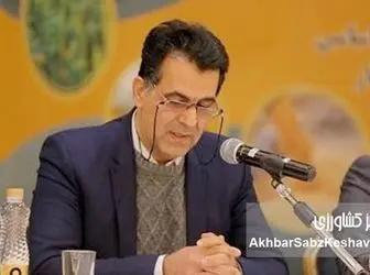 افشای ثبت سفارش رانتی نهاده‌ها؛ وقتی ارتباطات جای تخصص را گرفت+ویدئو