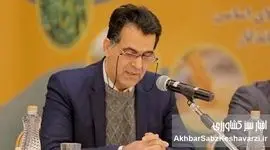 افشای ثبت سفارش رانتی نهاده‌ها؛ وقتی ارتباطات جای تخصص را گرفت+ویدئو