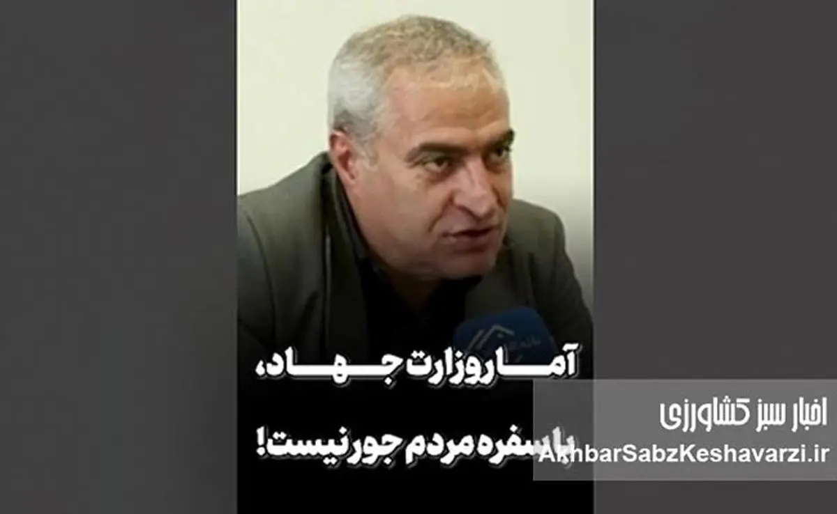 تورم فزاینده و سفره‌های خالی مردم؛ وزارتخانه‌ها پاسخگو نیستند+ ویدئو