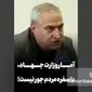 تورم فزاینده و سفره‌های خالی مردم؛ وزارتخانه‌ها پاسخگو نیستند+ ویدئو