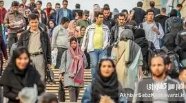 ایران امروز: آیا شایستگی ما همین است؟