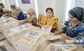 توزیع رایگان شاهنامه فردوسی در تاجیکستان:  گامی بزرگ برای هویت ملی+ عکس