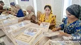 توزیع رایگان شاهنامه فردوسی در تاجیکستان:  گامی بزرگ برای هویت ملی+ عکس