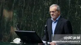 بودجه ۱۴۰۵؛ معیشت مردم میان وعده‌های بزرگ و فشارهای واقعی