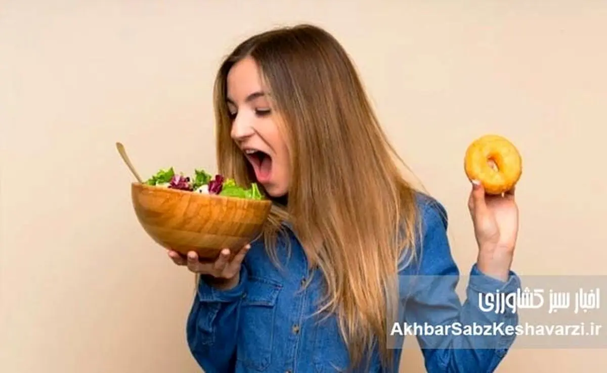 ۷ خوراکی ضداشتها: راز لاغری آسان و بدون گرسنگی!