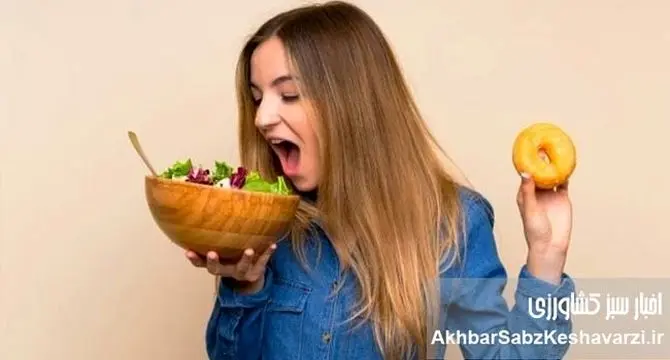  ۷ خوراکی ضداشتها: راز لاغری آسان و بدون گرسنگی!