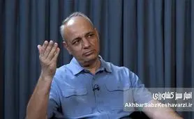 کدام «عده»؟: تحلیل سخنان مسعود پزشکیان و پاسخ احمد زیدآبادی