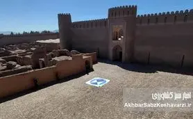 هشدار جهانی درباره میراث فرهنگی ایران؛ ۵۶ اثر تاریخی آسیب دید