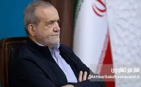 در باب اخلاق جمهور: نقدی بر سخنان رئیس جمهور در مورد کارمندان دولت