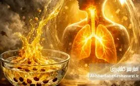 جادوی «به‌دانه» برای ریه‌های خسته در روزهای بحران