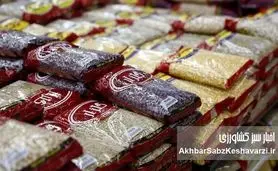 حبوبات روی موج گرانی؛ پروتئینِ فقرا هم از سفره‌ها دور می‌شود؟