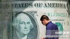 خیانت به منافع ملی در اوج بحران ارزی: ۲۰۰ میلیون دلار به شرکت روسی واگذار شد؟