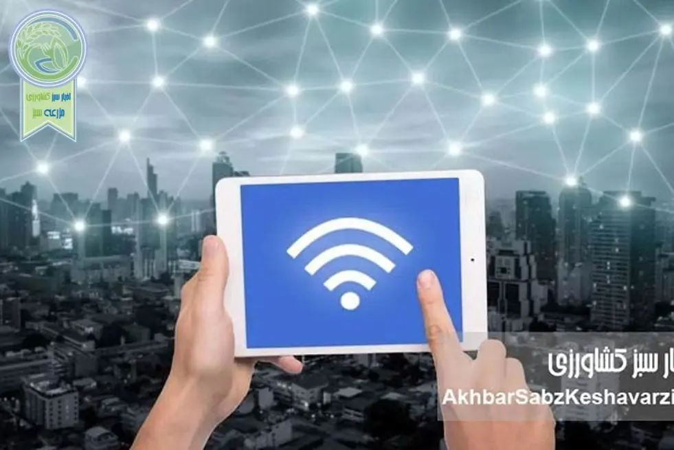 خسارت ۹۰ هزار میلیاردی قطعی اینترنت به اقتصاد ایران در ۱۸ روز