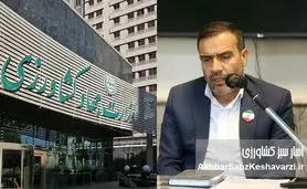 پرداخت پاداش به مدیران وزارت جهاد کشاورزی؛ اقدام نادرست و نکوهیده نوری قزلجه وزیر