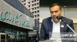 پرداخت پاداش به مدیران وزارت جهاد کشاورزی؛ اقدام نادرست و نکوهیده نوری قزلجه وزیر