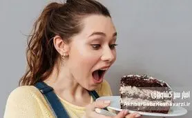 چرا ذهن مضطرب ناگهان هوس شیرینی می‌کند؟ پاسخ علم به یک عادت پنهان